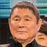 Takeshi Kitano