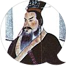 Qin Shi Huang