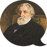 Ivan Turgenev