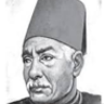 Hafez Ibrahim