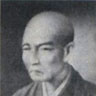 Yamamoto Tsunetomo