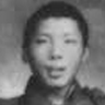 Chogyam Trungpa