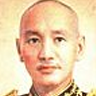 Chiang Kai-shek