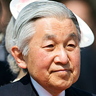 Akihito