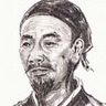 Xun Kuang