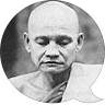 Ajahn Chah