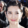 Li Bingbing