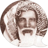 Abd ar-Rahman ibn Nasir as-Sa'di