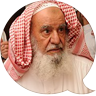 Sulaiman Abdul Aziz Al Rajhi