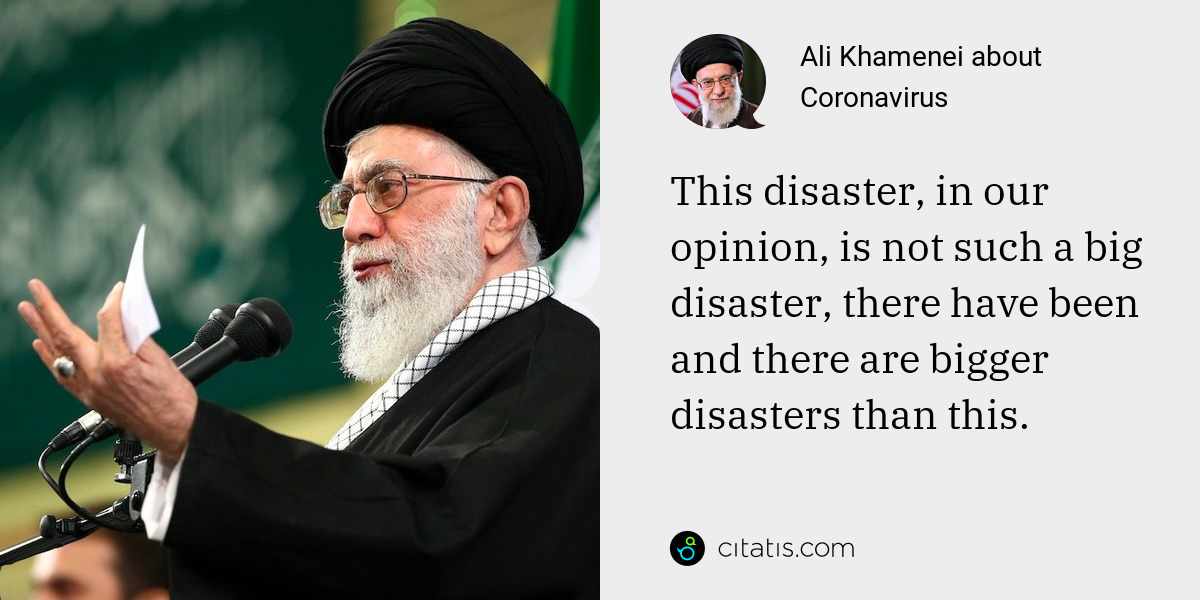 Ali Khamenei: This disaster, in our opinion, is not such a big disaster, there have been and there are bigger disasters than this.